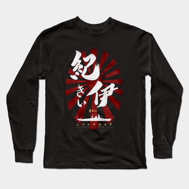 IJN Kii Battleship White Calligraphy Long Sleeve T-Shirt by Takeda_Art